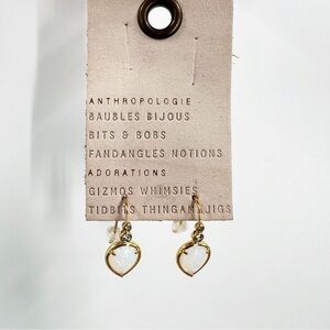 Anthropologie Gold Drop Earrings